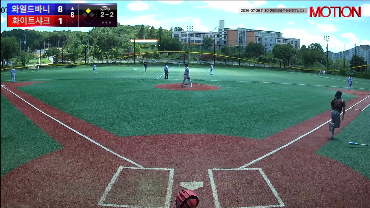 서상욱(95번, 와일드바니) 2루타 클립 | vs 화이트샤크 | 7/26 (생활체육운동장(제일고))