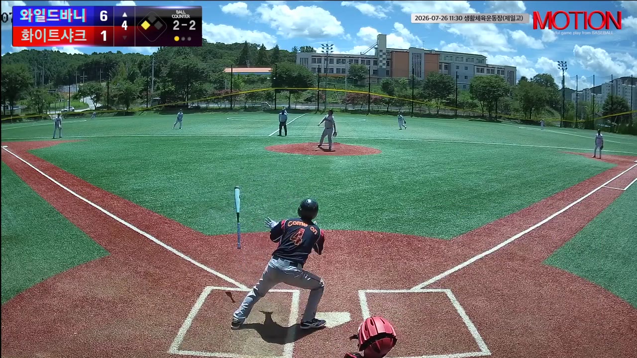 김영호(4번, 와일드바니) 2루타 클립 | vs 화이트샤크 | 7/26 (생활체육운동장(제일고))