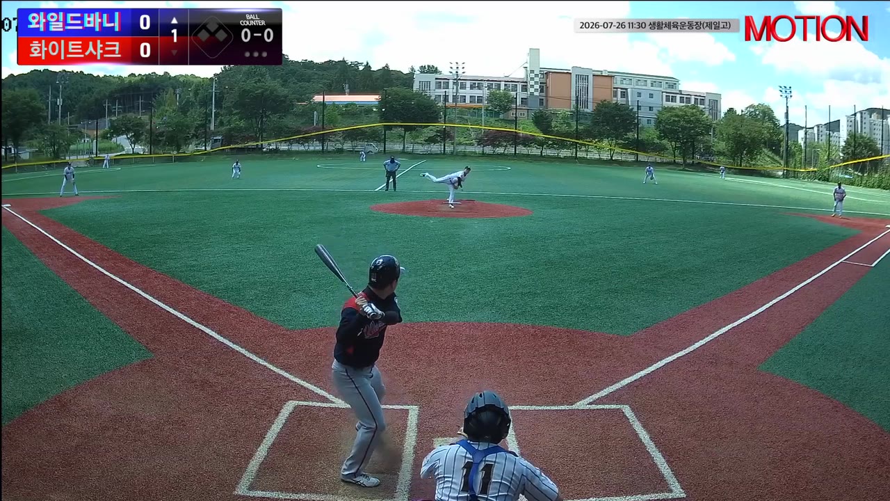 정욱현(51번, 와일드바니) 플라이 클립 | vs 화이트샤크 | 7/26 (생활체육운동장(제일고))
