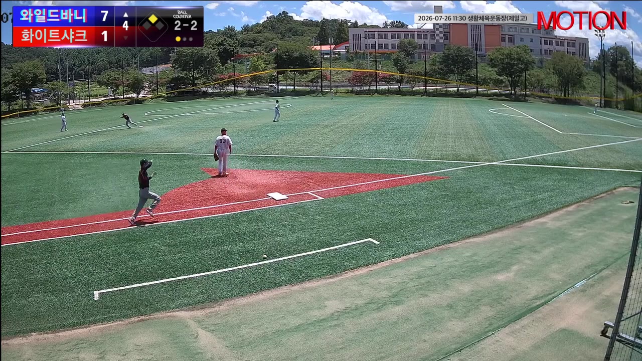 김재욱(22번, 와일드바니) 3루타 클립 | vs 화이트샤크 | 7/26 (생활체육운동장(제일고))
