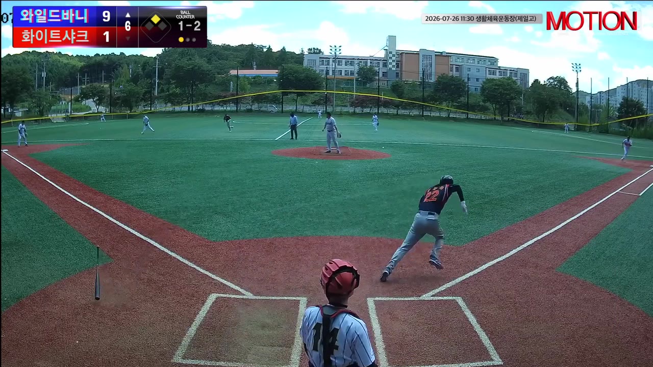 김재욱(22번, 와일드바니) 1루타 클립 | vs 화이트샤크 | 7/26 (생활체육운동장(제일고))