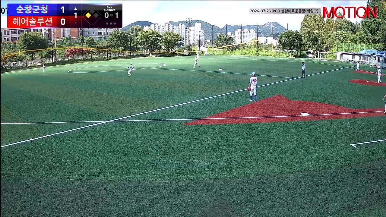 정민섭(32번, 순창군청) 1루타 클립 | vs 헤어솔루션 | 7/26 (생활체육운동장(제일고))