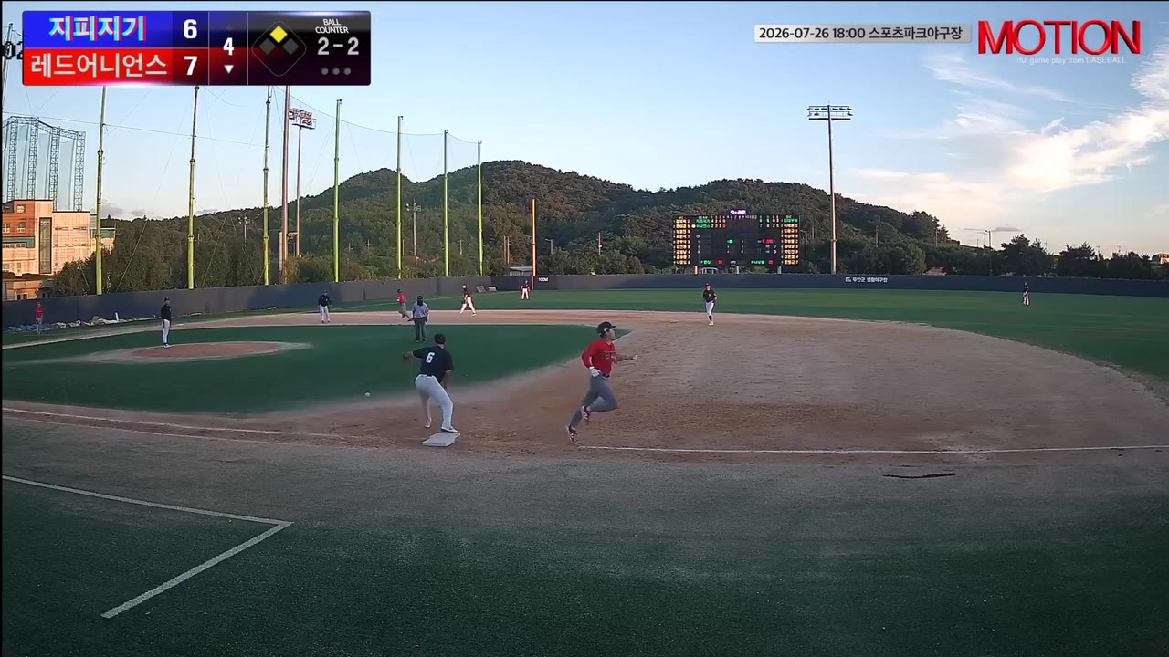 최재우(71번, 레드어니언스) 실책 클립 | vs 지피지기 | 7/26 (스포츠파크야구장)