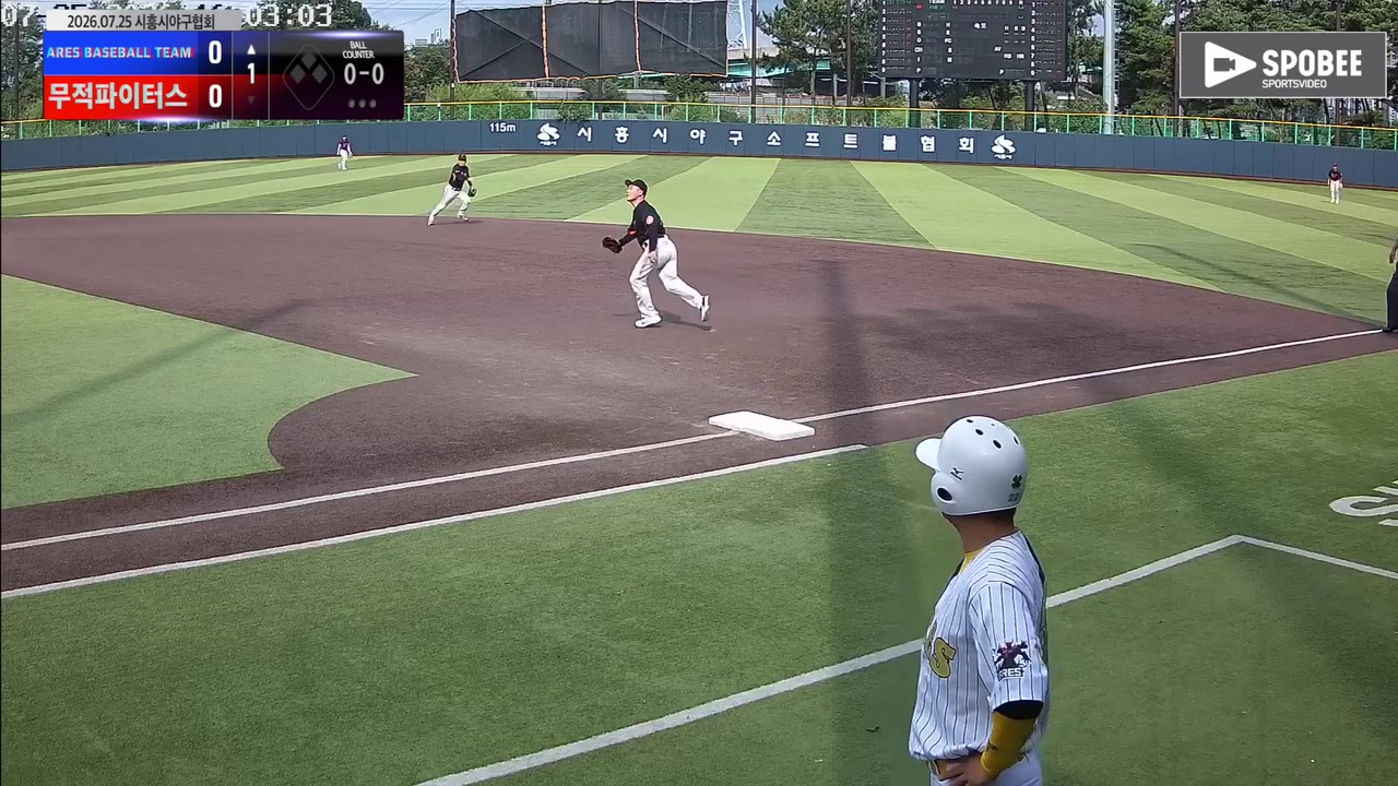 ARES, 2회 다시 앞서 끝까지 리드 지켜…무적파이터스에 7-4 승리