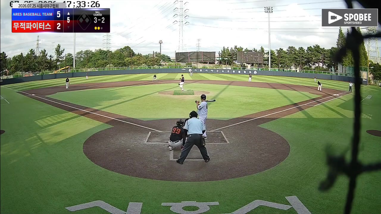 장학수(21번, ARES BASEBALL TEAM(ASURA)) 2루타 클립 | vs 무적파이터스 | 7/25 (정왕야구장)