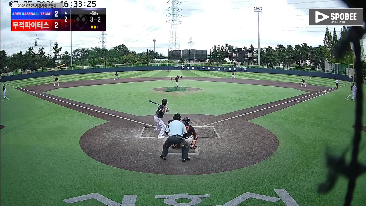 ARES BASEBALL TEAM(ASURA) 주요 플레이 모음 | vs 무적파이터스 | 7/25 (정왕야구장)