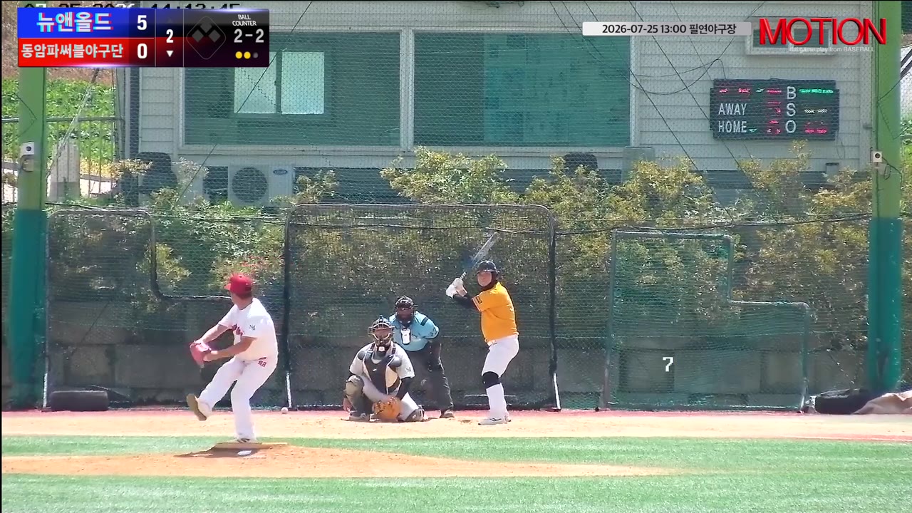 김주희(36번, 동암파써블야구단) 실책 클립 | vs 뉴앤올드 | 7/25 (필연야구장)