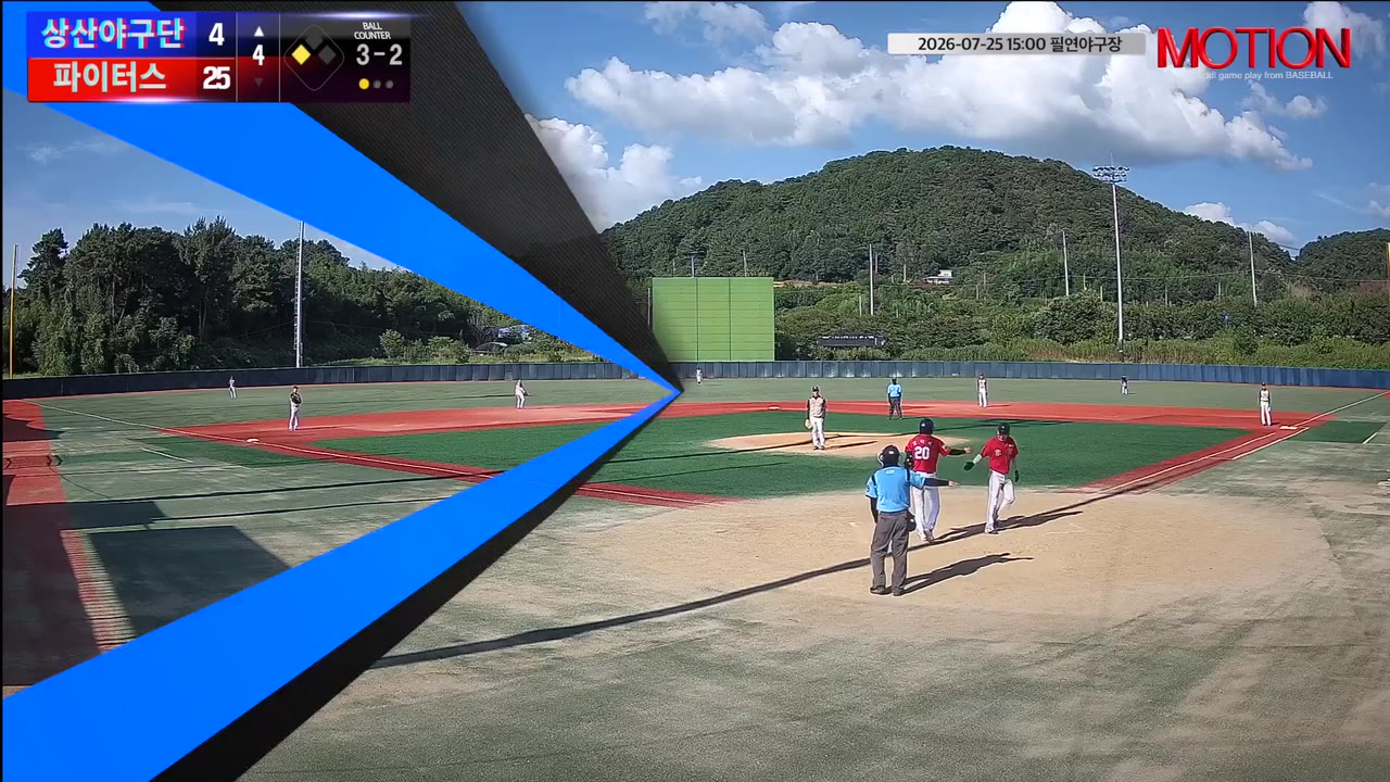 오덕록(20번, 상산야구단) 볼넷 클립 | vs 파이터스 | 7/25 (필연야구장)
