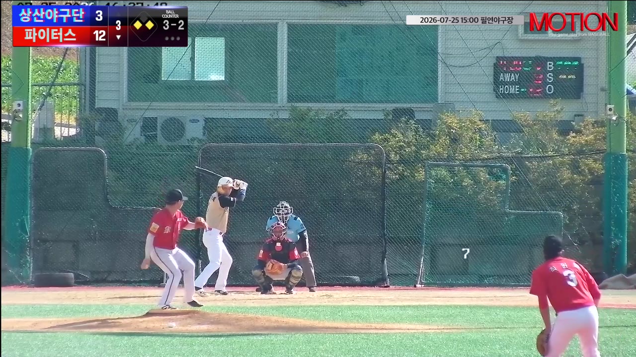 설정욱(31번, 파이터스) 볼넷 클립 | vs 상산야구단 | 7/25 (필연야구장)