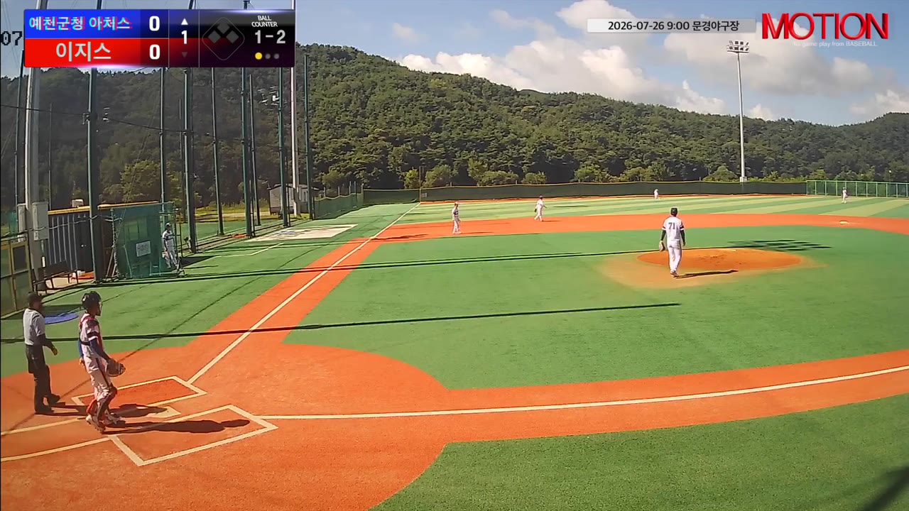 이돈주(88번, 예천군청 아처스) 2루타 클립 | vs 이지스 | 7/26 (문경야구장)