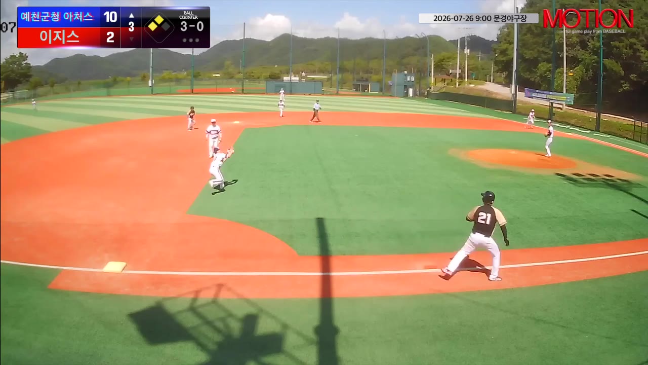 이돈주(88번, 예천군청 아처스) 실책 클립 | vs 이지스 | 7/26 (문경야구장)