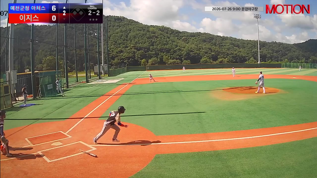 양일영(57번, 예천군청 아처스) 실책 클립 | vs 이지스 | 7/26 (문경야구장)