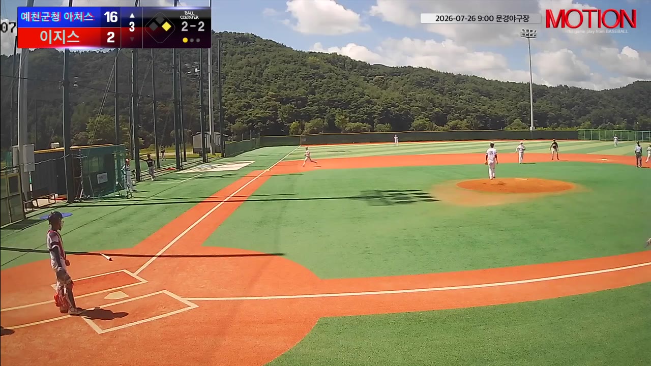 김진현(5번, 예천군청 아처스) 1루타 클립 | vs 이지스 | 7/26 (문경야구장)