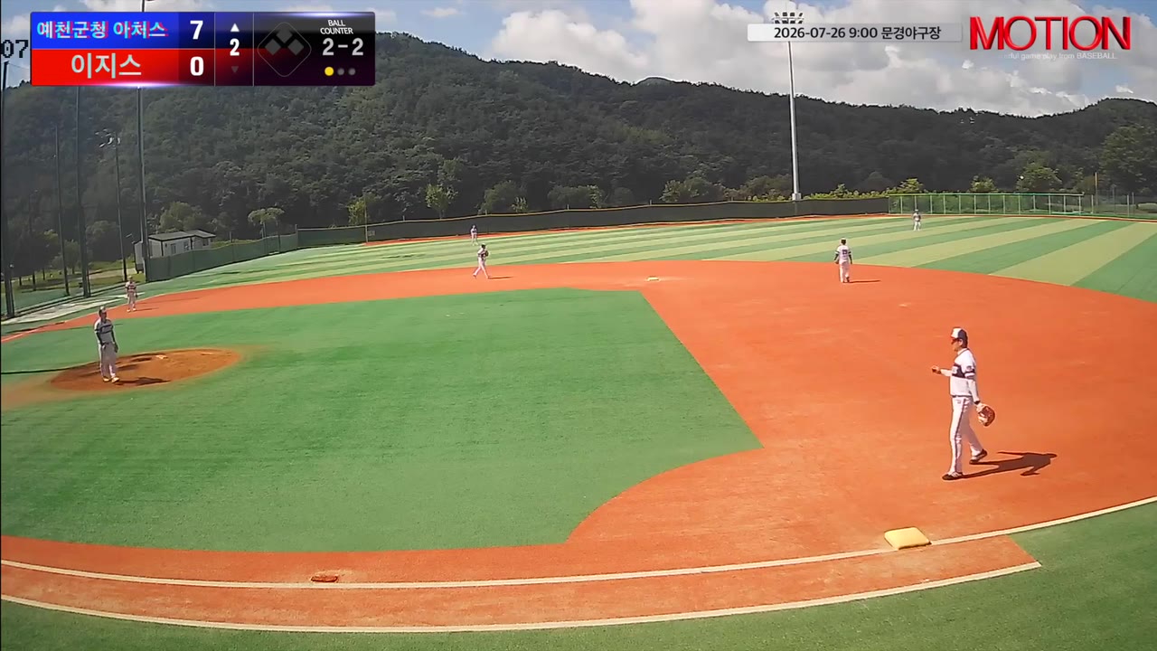 최영인(0번, 예천군청 아처스) 1루타 클립 | vs 이지스 | 7/26 (문경야구장)