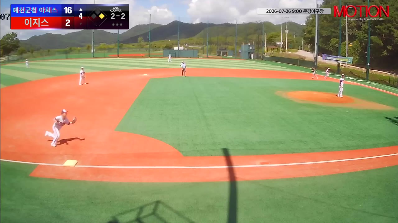 최영인(0번, 예천군청 아처스) 실책 클립 | vs 이지스 | 7/26 (문경야구장)