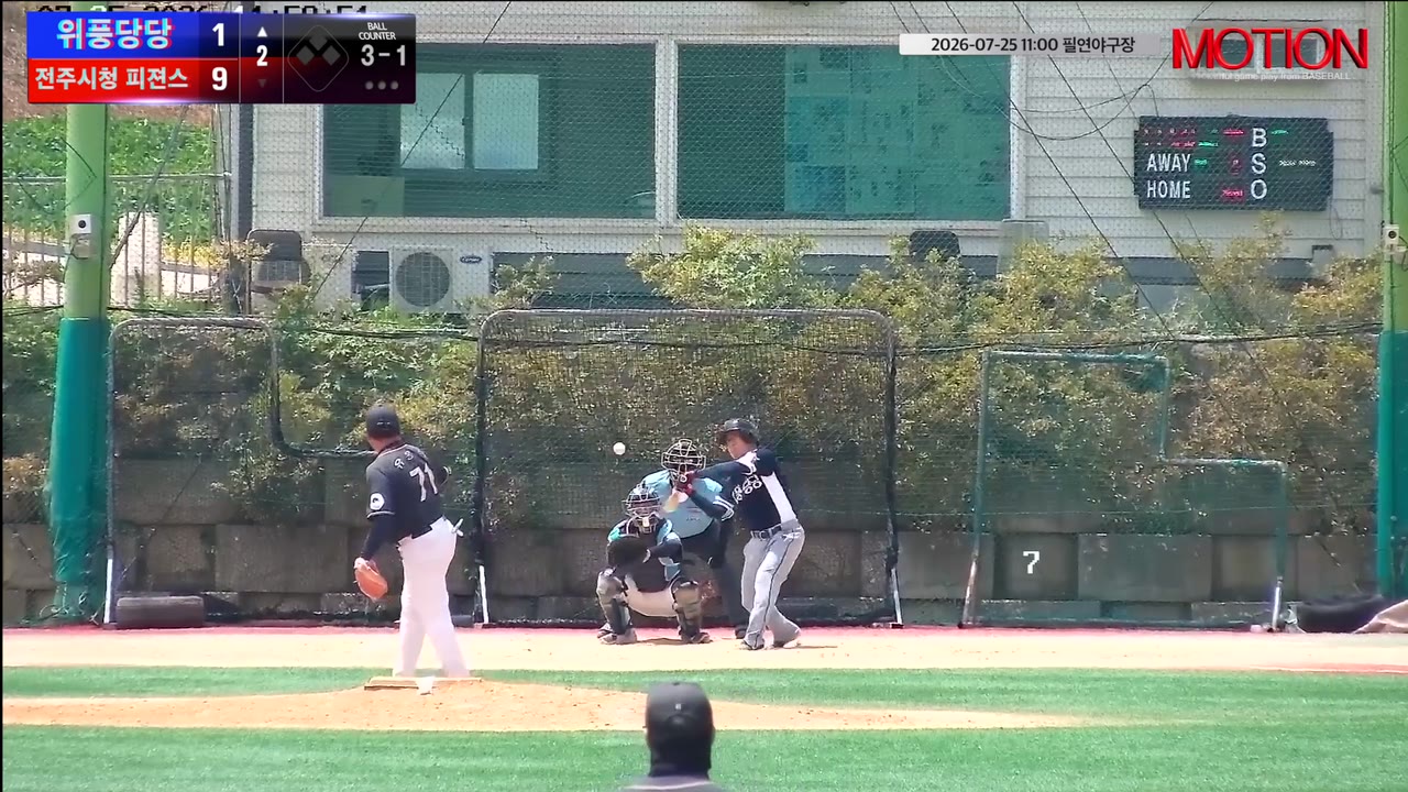 김창균