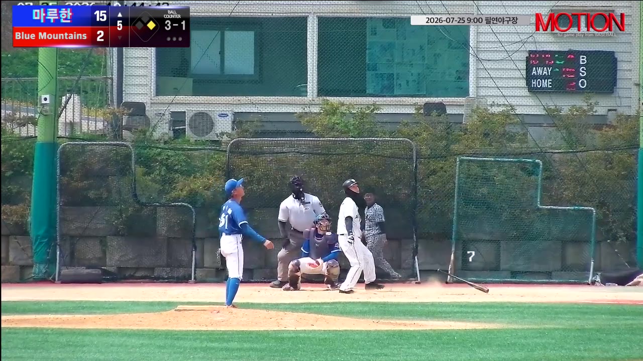 장요상(51번, 마루한) 홈런 클립 | vs Blue Mountains(블루마운틴) | 7/25 (필연야구장)