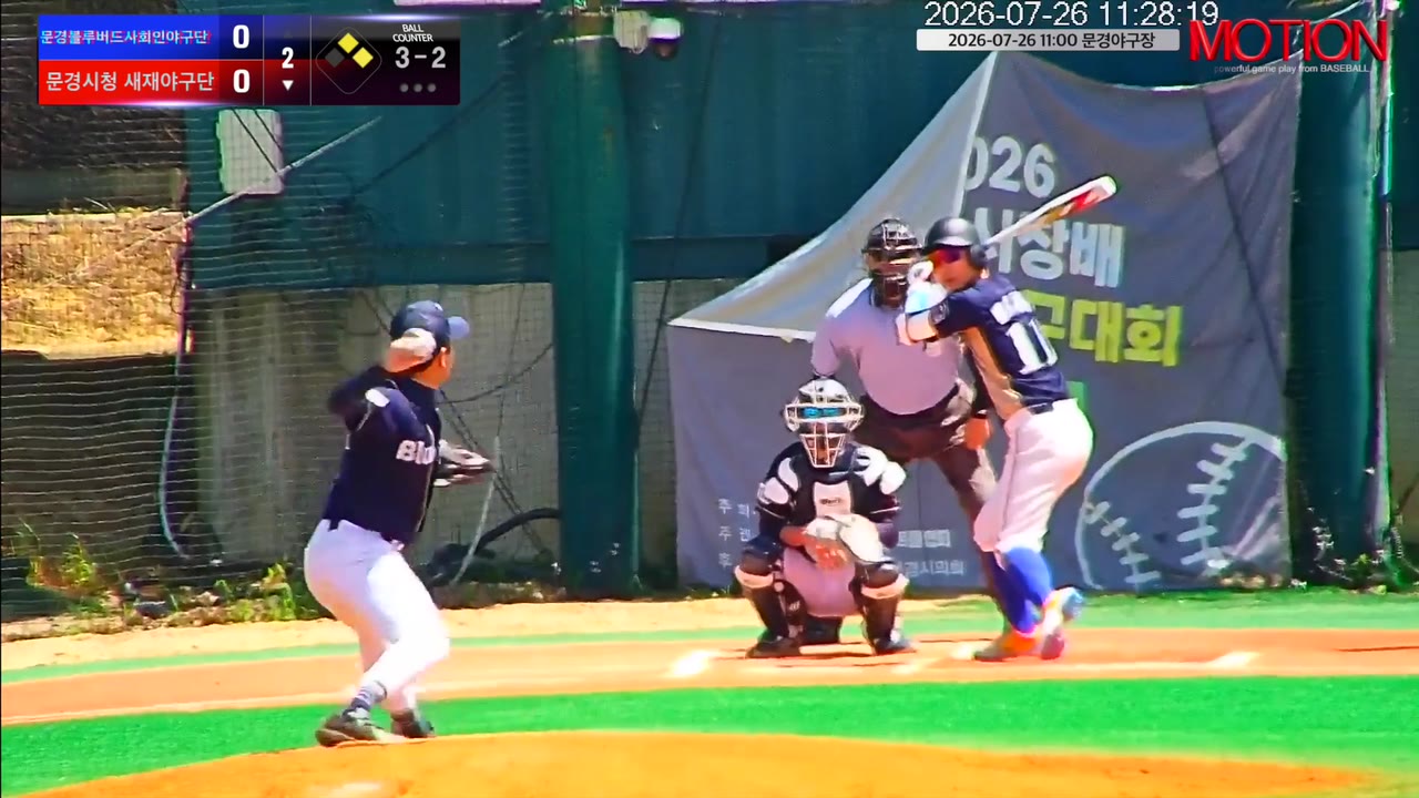 정민찬
