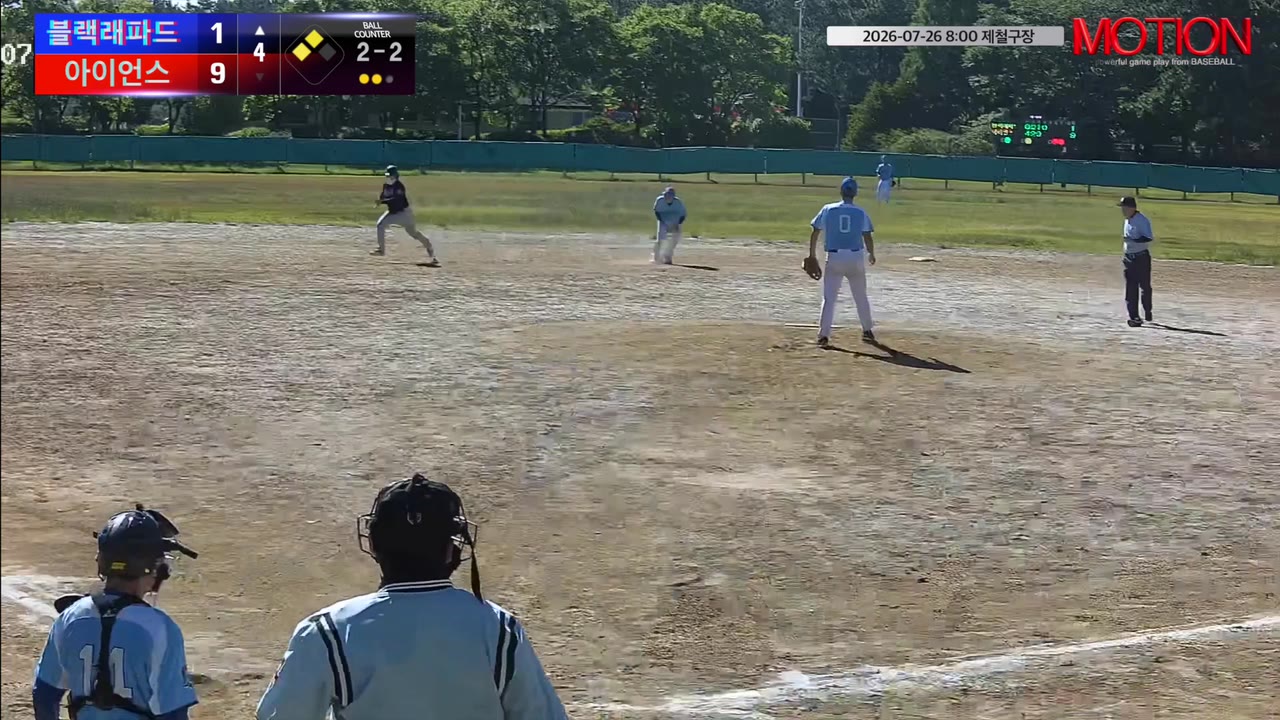 김진욱(66번, 블랙래파드) 실책 클립 | vs 아이언스 | 7/26 (제철구장)