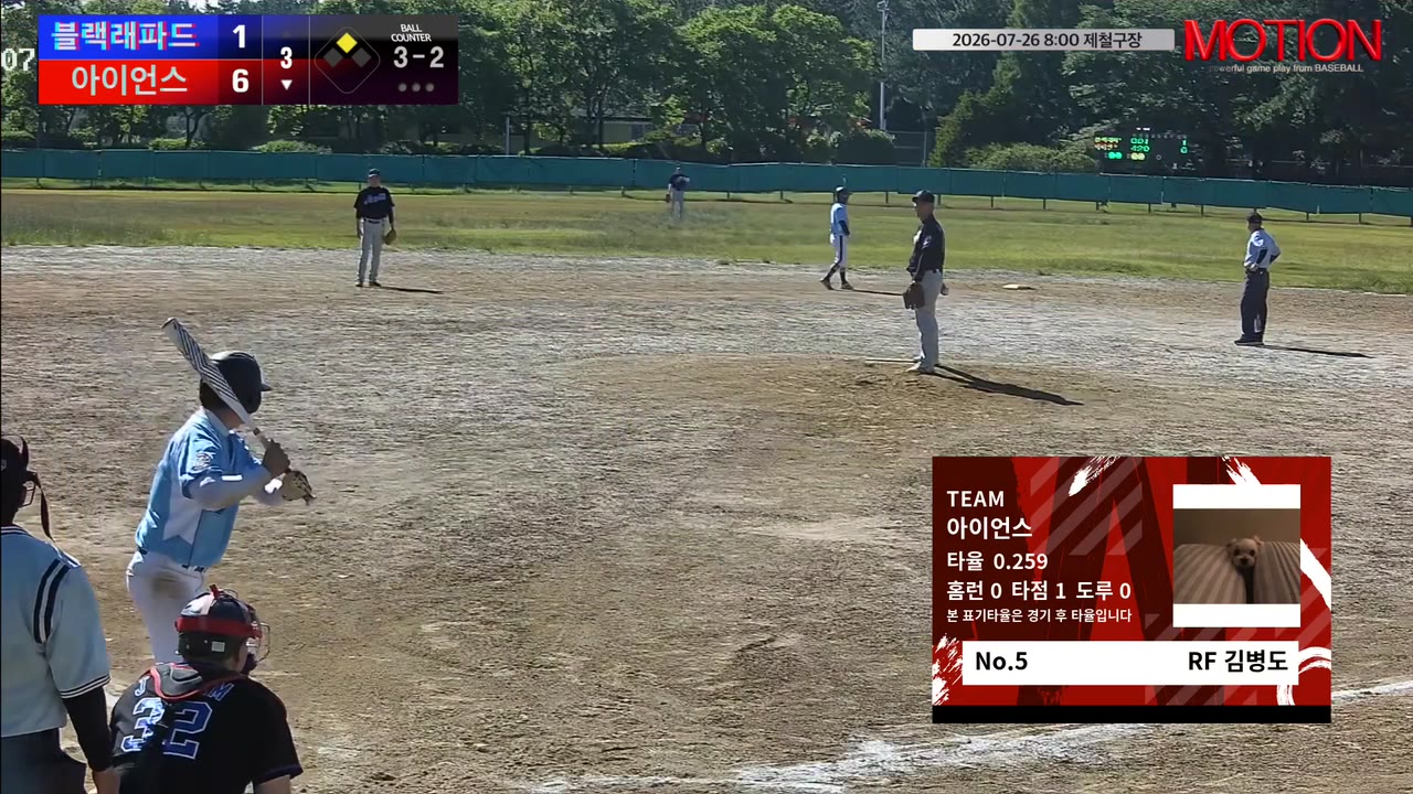 김병도(5번, 아이언스) 1루타 클립 | vs 블랙래파드 | 7/26 (제철구장)