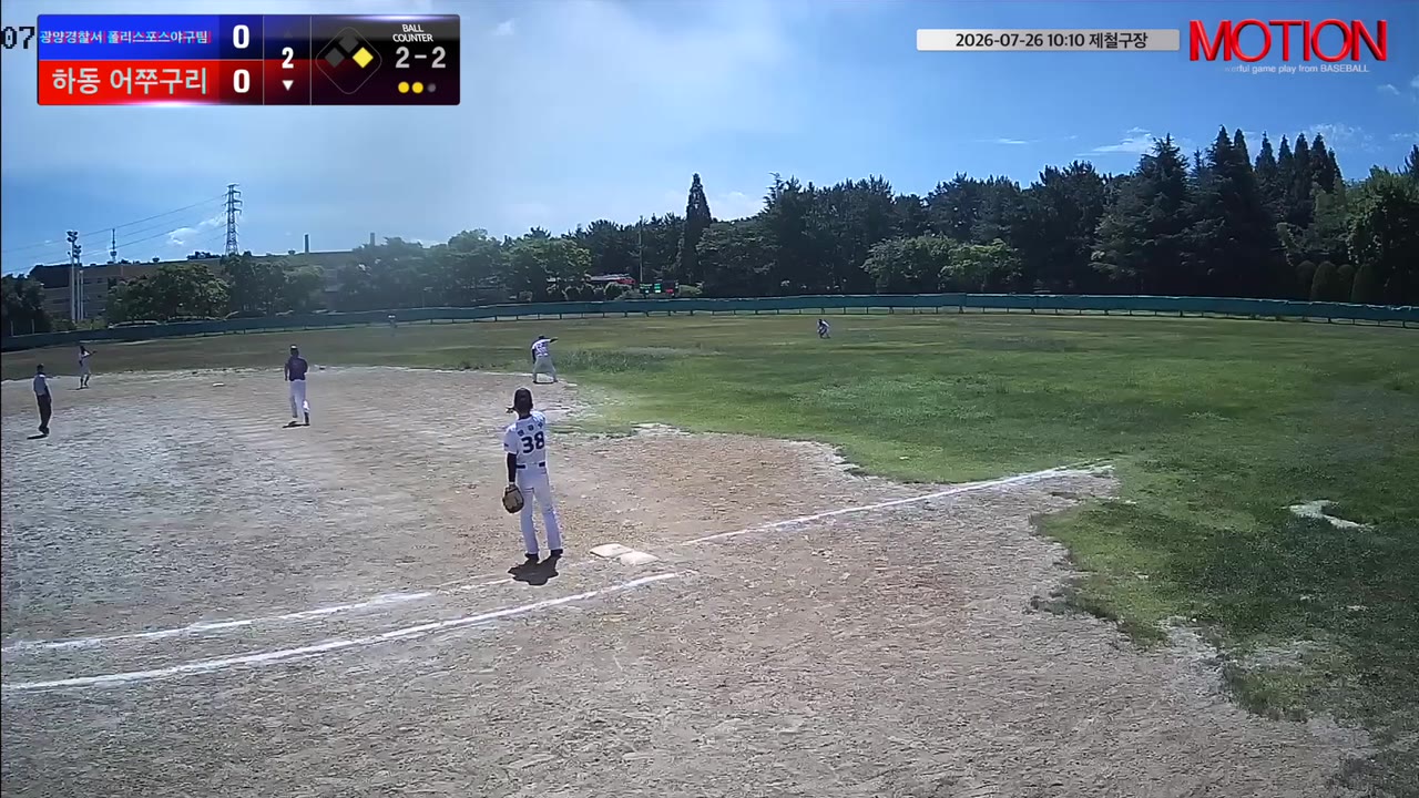 이정운
