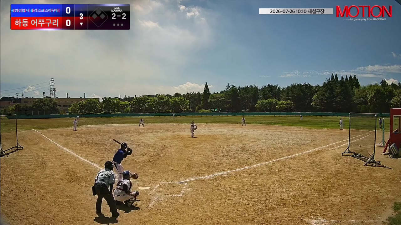 강기태