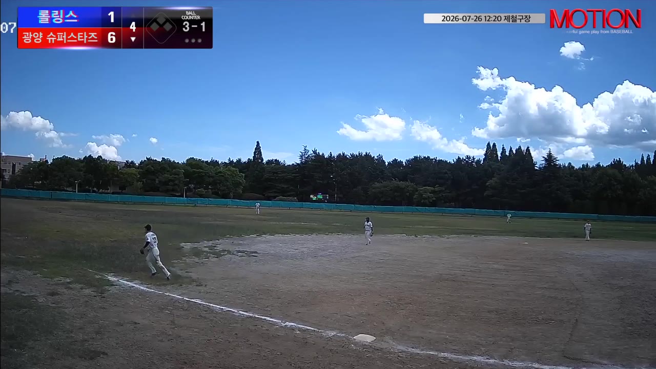 이석우(10번, 광양 슈퍼스타즈) 1루타 클립 | vs 롤링스 | 7/26 (제철구장)