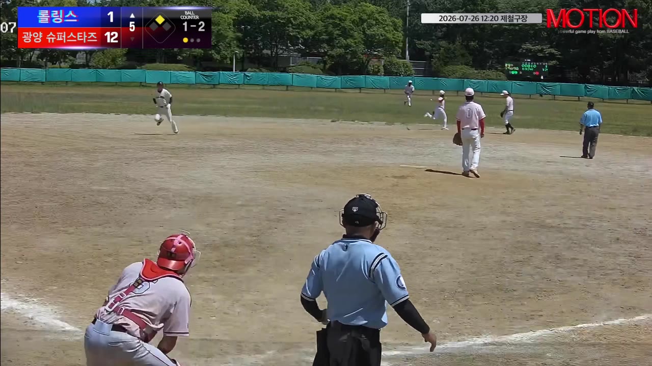 박성의(99번, 롤링스) 1루타 클립 | vs 광양 슈퍼스타즈 | 7/26 (제철구장)