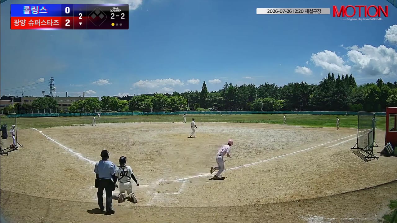 문서준(93번, 광양 슈퍼스타즈) 3루타 클립 | vs 롤링스 | 7/26 (제철구장)