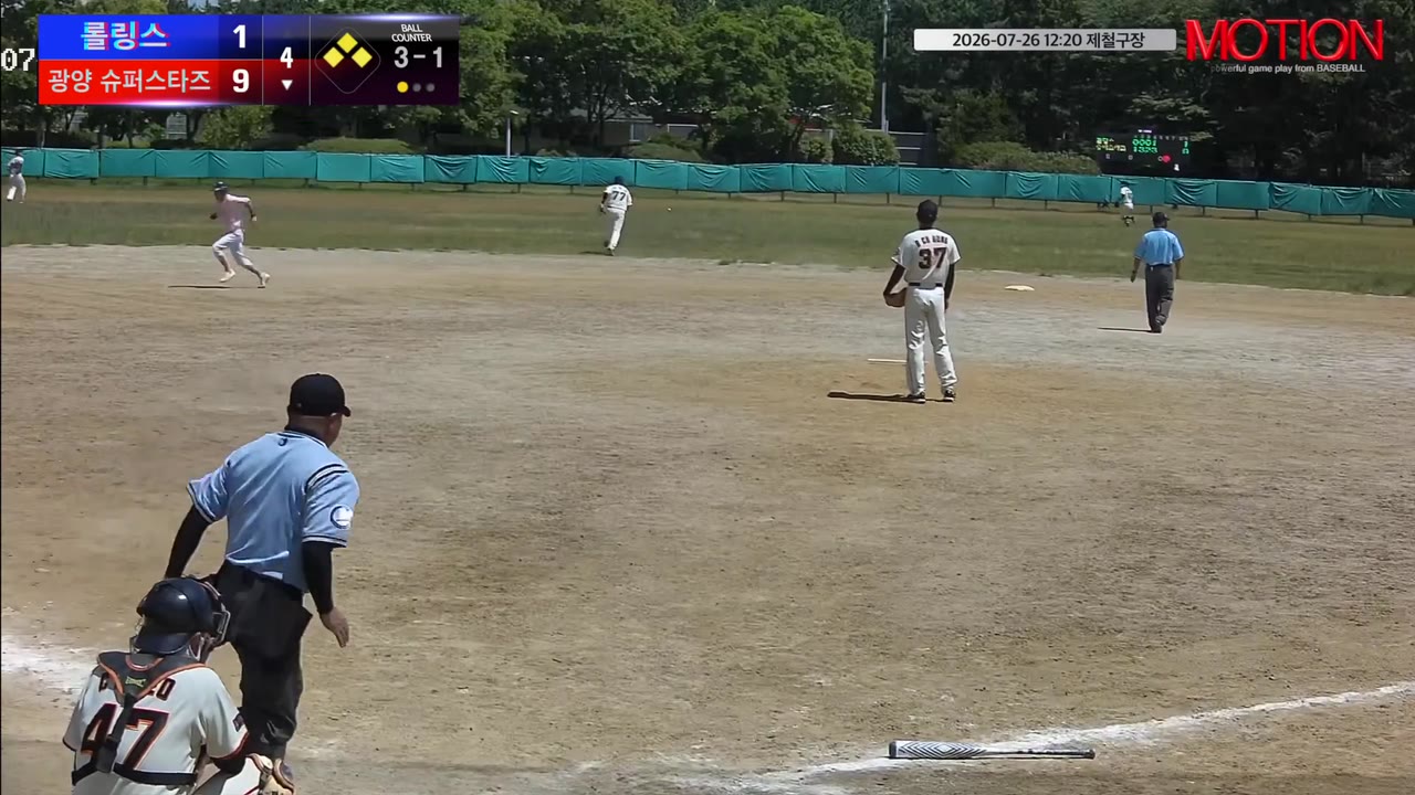 문서준(93번, 광양 슈퍼스타즈) 2루타 클립 | vs 롤링스 | 7/26 (제철구장)