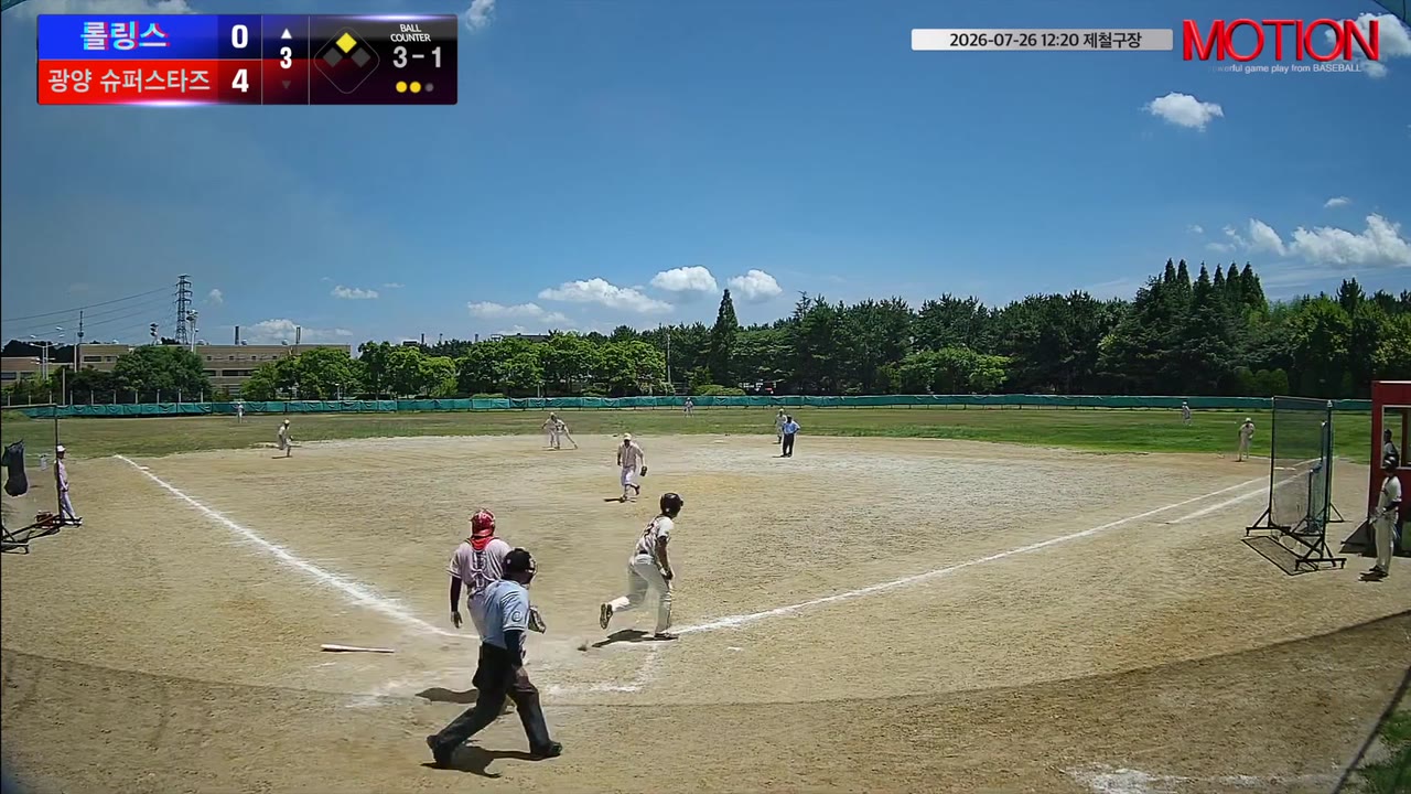 롤링스 주요 플레이 모음 | vs 광양 슈퍼스타즈 | 7/26 (제철구장)