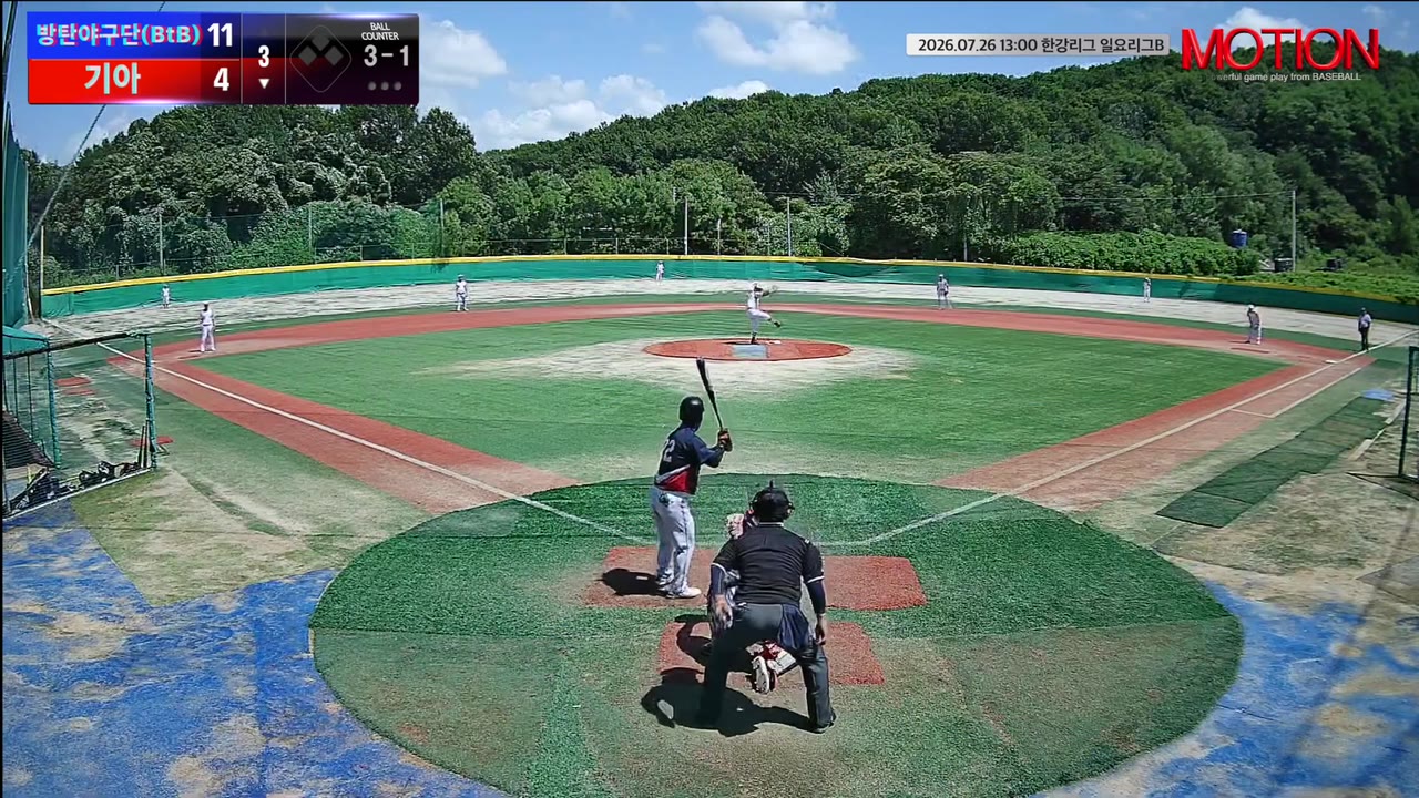 함호석(22번, 기아) 볼넷 클립 | vs 방탄야구단(BtB) | 7/26 (고촌 야구장)