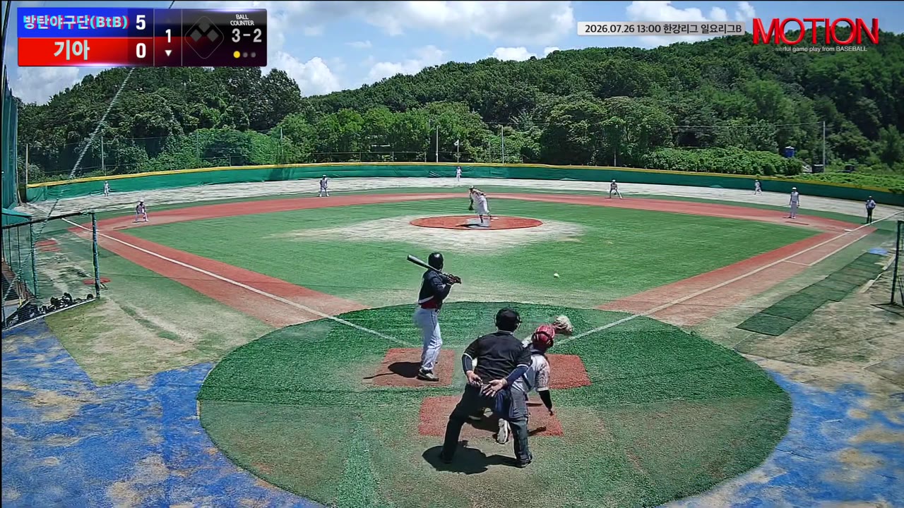 조종삼(7번, 기아) 볼넷 클립 | vs 방탄야구단(BtB) | 7/26 (고촌 야구장)