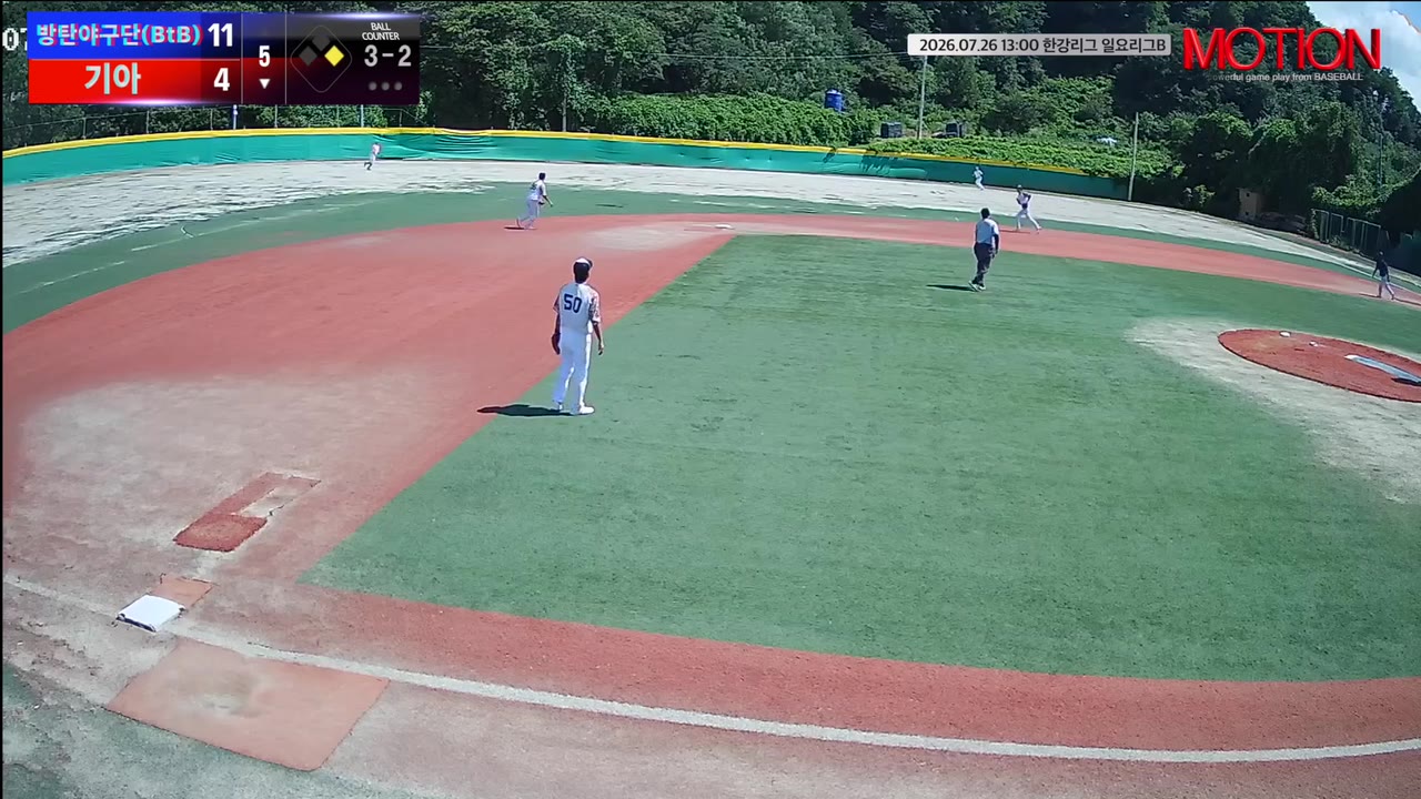 이인태(10번, 기아) 1루타 클립 | vs 방탄야구단(BtB) | 7/26 (고촌 야구장)