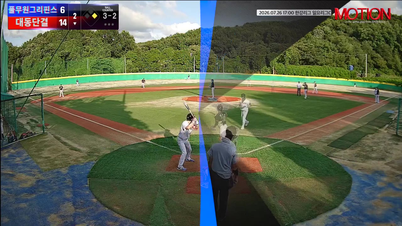 김성수(33번, 대동단결) 1루타 클립 | vs 풀무원그리핀스 | 7/26 (고촌 야구장)