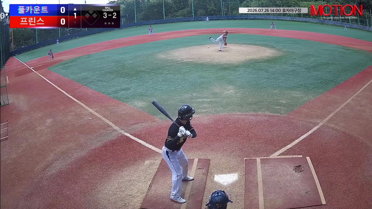 최이현(99번, 풀카운트) 볼넷 클립 | vs 프린스 | 7/26 (효자야구장)