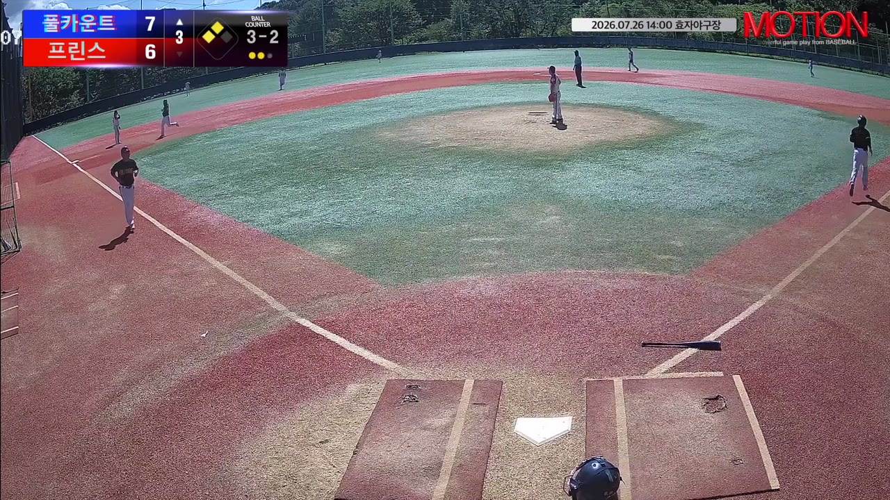 이태영(75번, 풀카운트) 2루타 클립 | vs 프린스 | 7/26 (효자야구장)