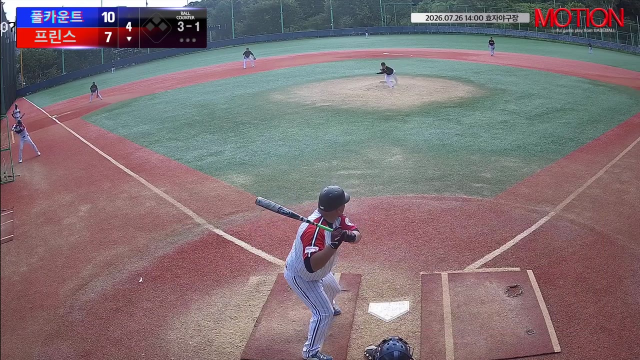 김수홍(98번, 프린스) 볼넷 클립 | vs 풀카운트 | 7/26 (효자야구장)