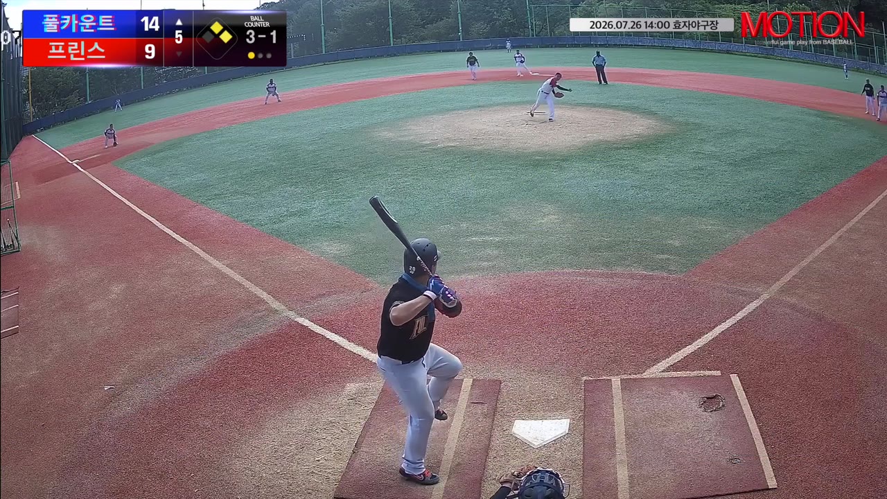 김상훈(52번, 풀카운트) 볼넷 클립 | vs 프린스 | 7/26 (효자야구장)