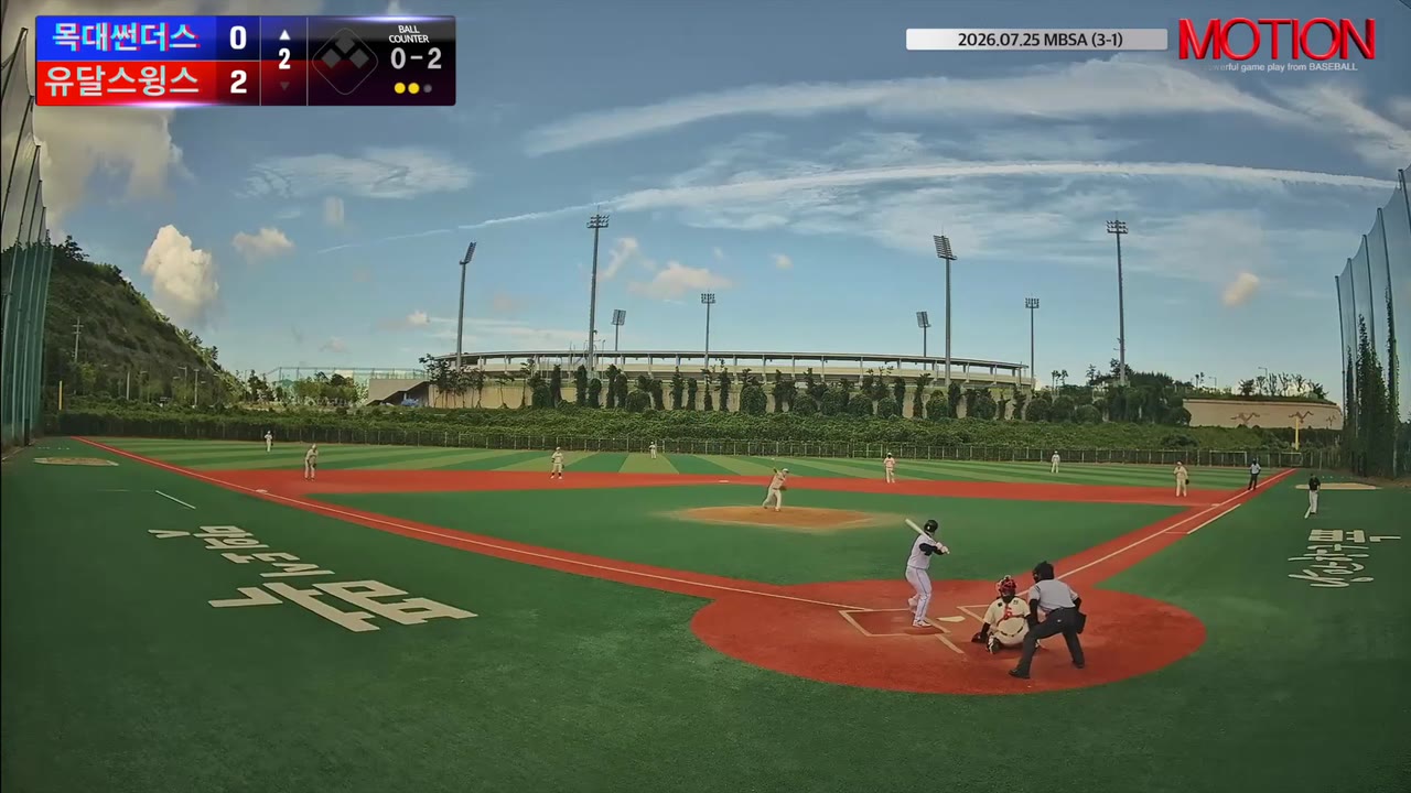김형록