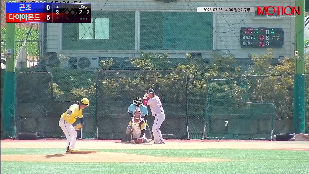 한덕재(12번, 곤조) 2루타 클립 | vs 다이아몬드 | 7/26 (필연야구장)