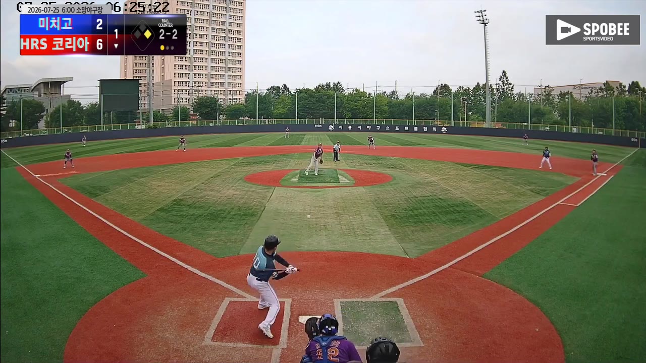 김민재
