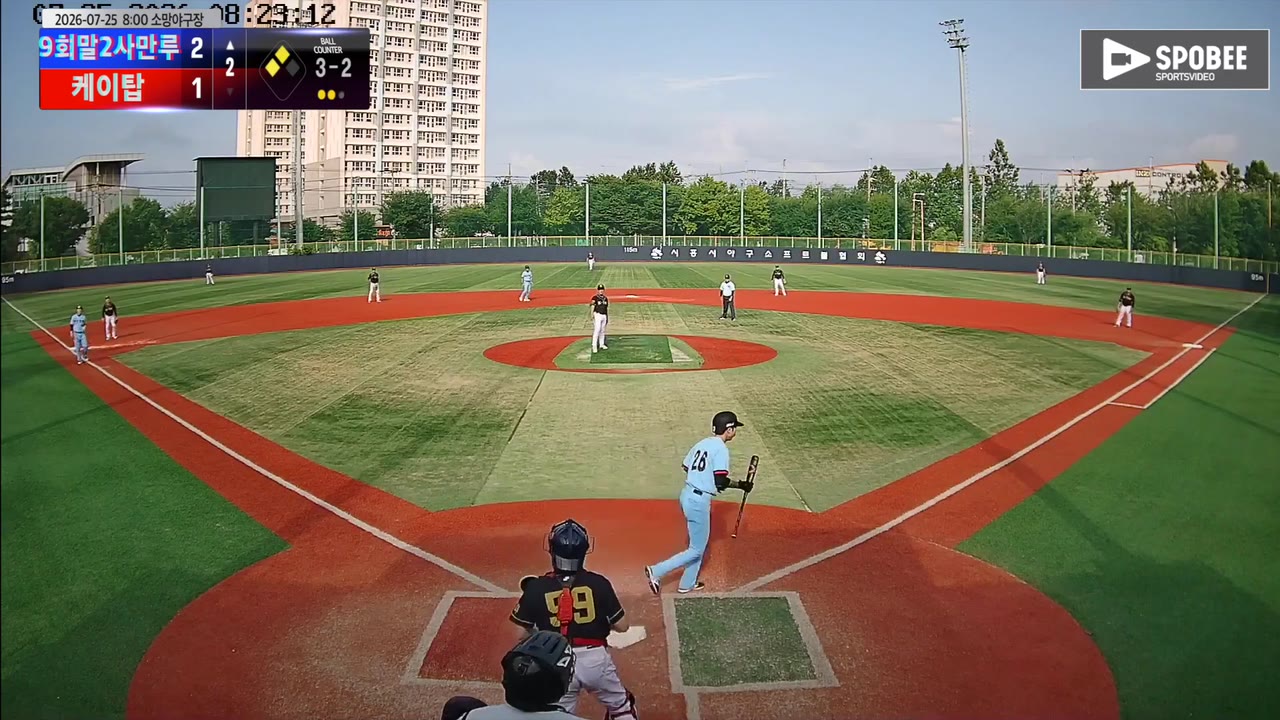 이준호(26번, 9회말2사만루) 볼넷 클립 | vs 케이탑 | 7/25 (소망야구장)