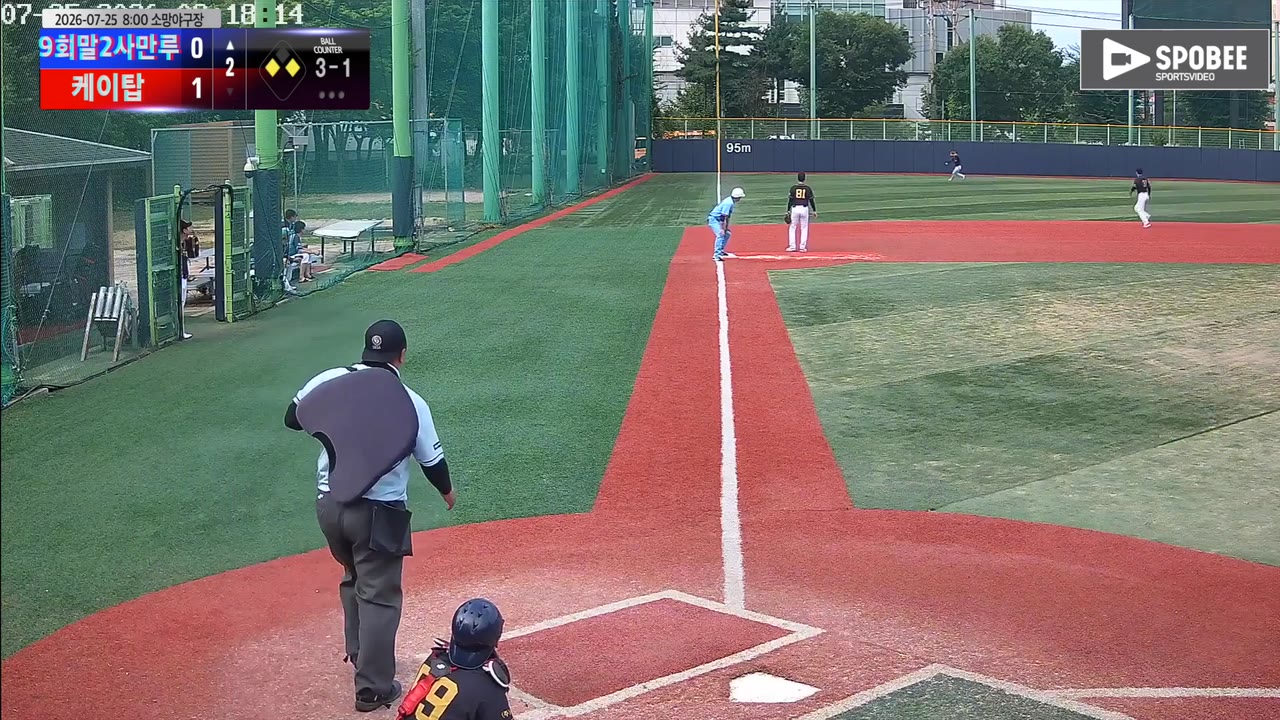 이은철(38번, 9회말2사만루) 실책 클립 | vs 케이탑 | 7/25 (소망야구장)