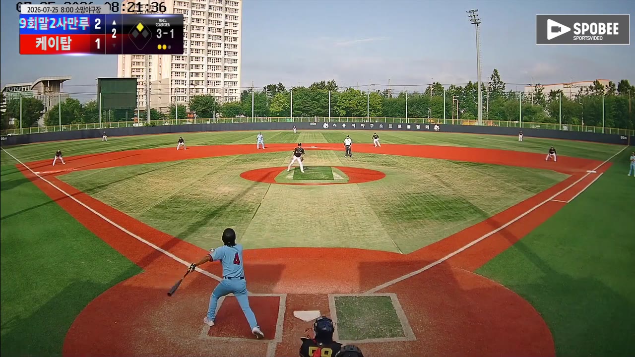 장대한(4번, 9회말2사만루) 실책 클립 | vs 케이탑 | 7/25 (소망야구장)