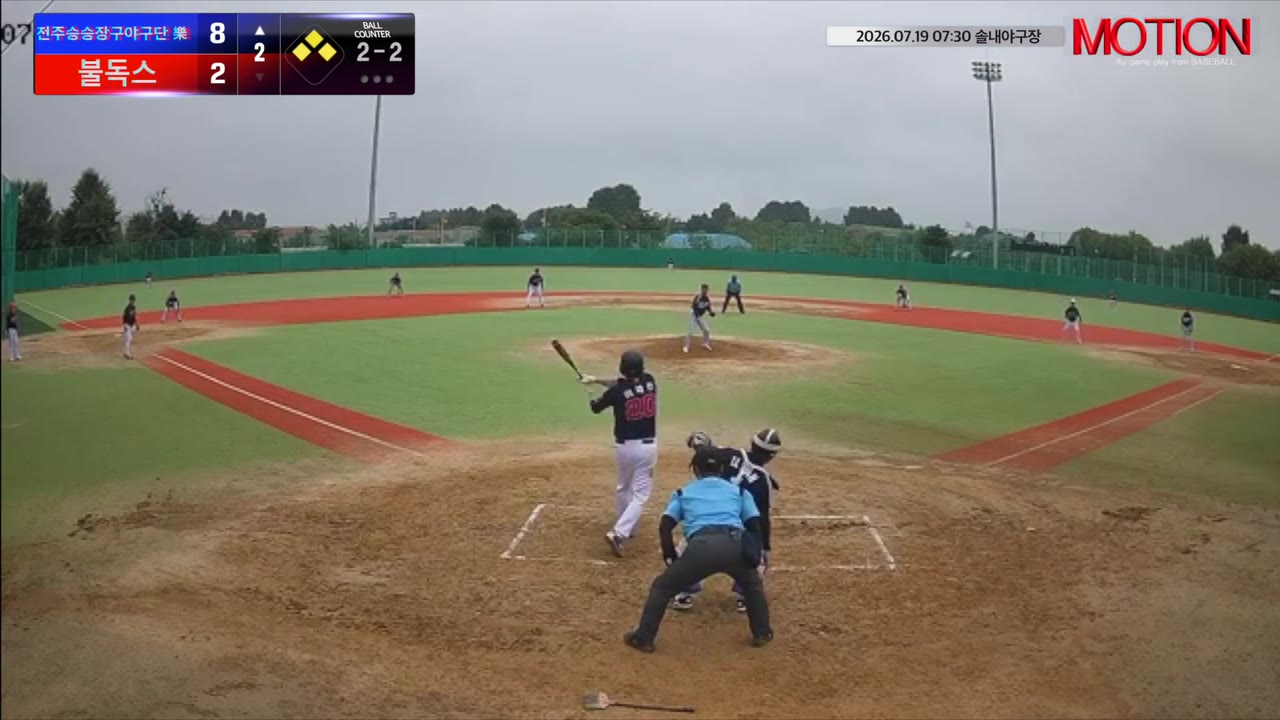 이재진