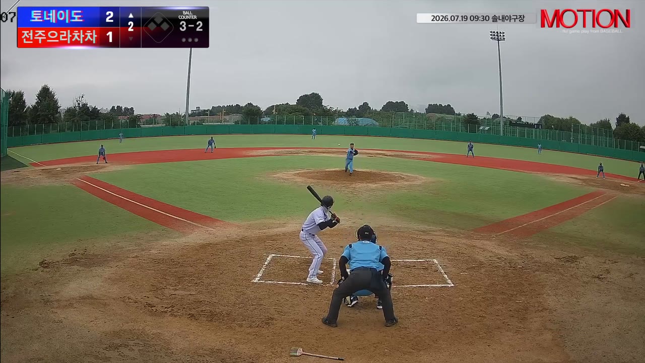 양정훈
