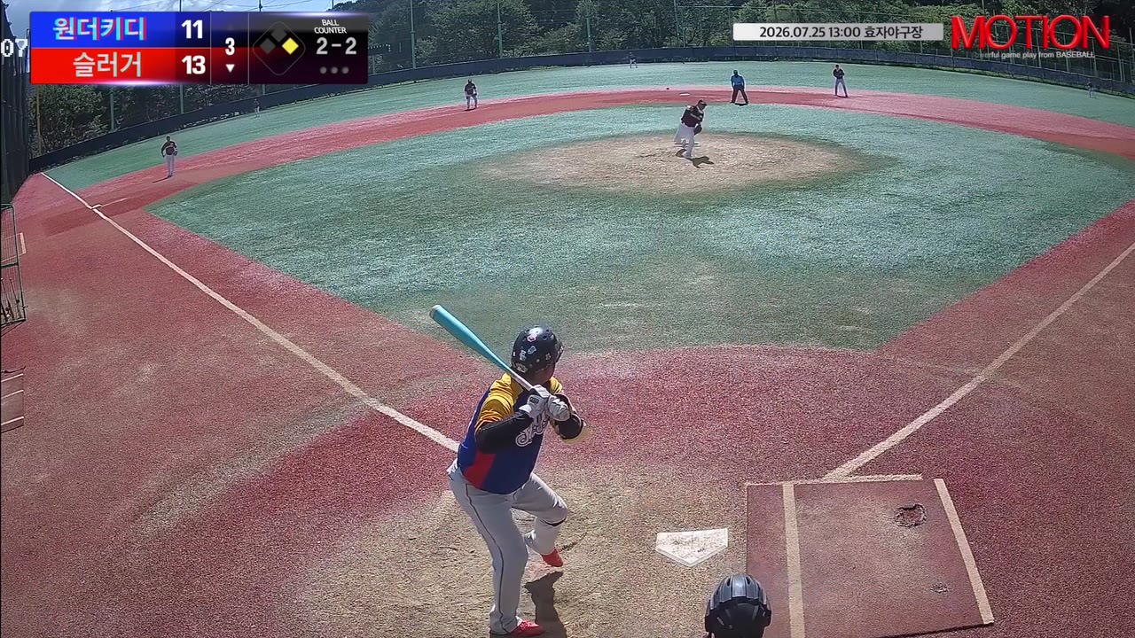 이상효(29번, 슬러거) 1루타 클립 | vs 원더키디 | 7/25 (효자야구장)