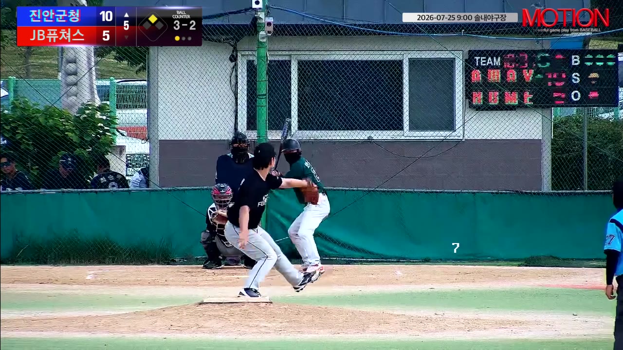 안성진(27번, 진안군청) 1루타 클립 | vs JB퓨쳐스 | 7/25 (솔내야구장)