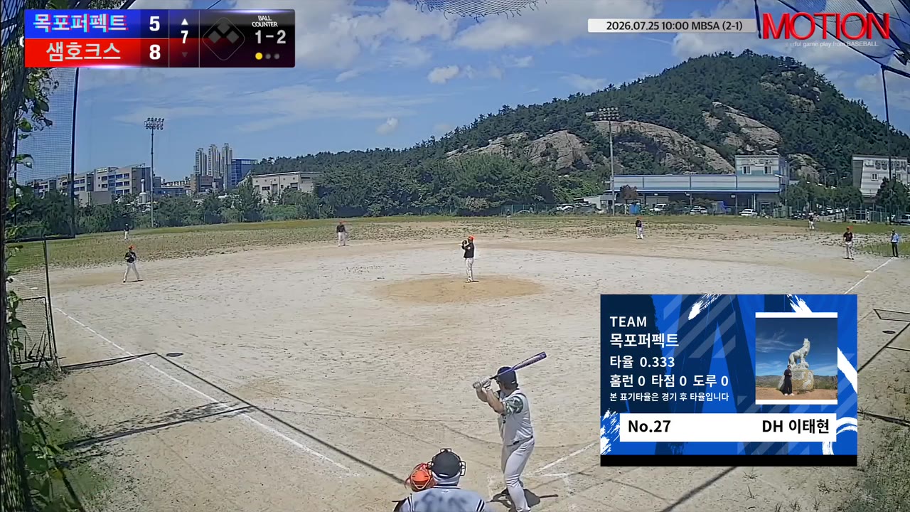 이태현